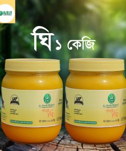 খাঁটি ঘি